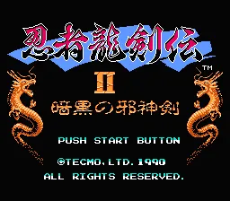 Title Screen